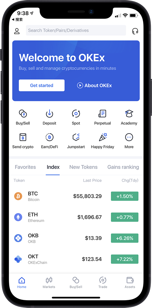 ustd交易app下载_ustd交易最新版下载_高流动性交易工具